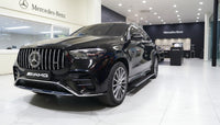 Mercedes GLE Series Running Boards 2020 - 2025 - AutoTech Trends