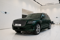 Genesis GV80 Running boards - AutoTech Trends