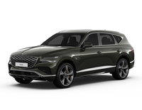 Genesis GV80 Running Boards - AutoTech Trends